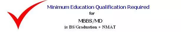 San Beda min qua rq min_qua_rq