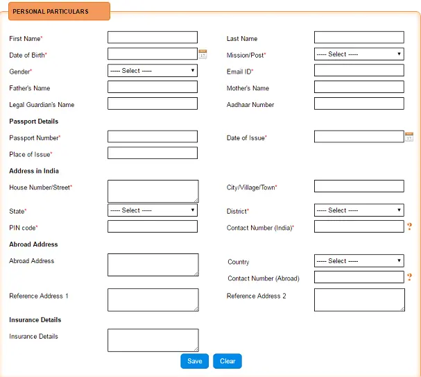 Announcement by Indian Embassy in Philippines : Students studying in Philippines manage profile form1 Students Details