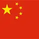 mbbs from china
