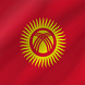mbbs from Kyrgyzstan