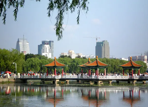 changchun