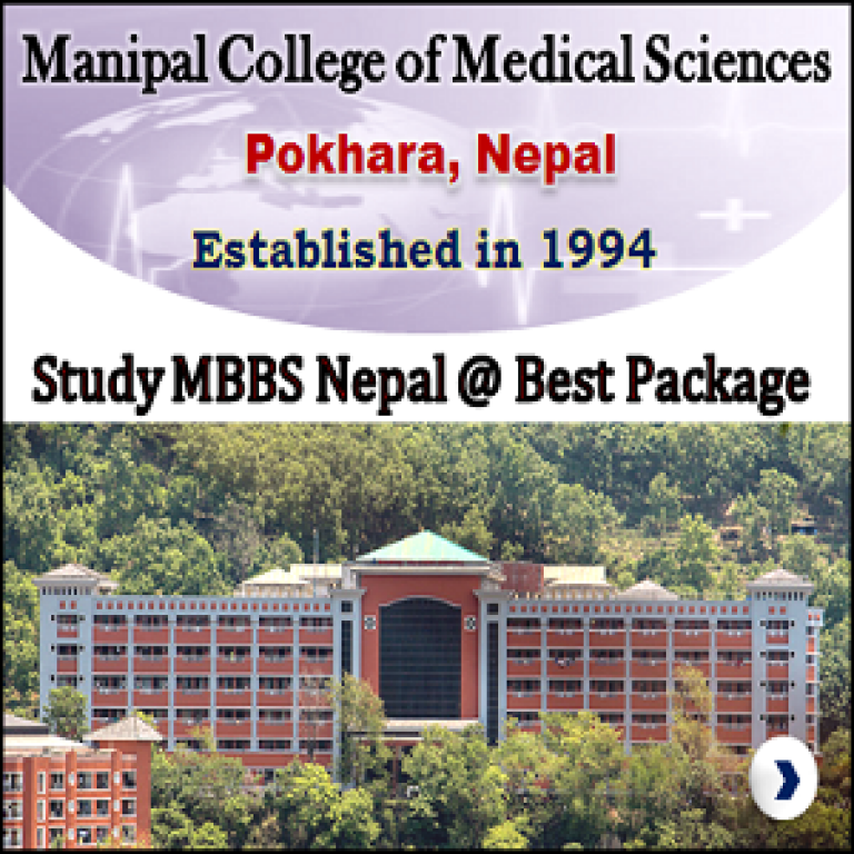 Manipal-College-of-Medical-Sciences-Nepal 1 – Admissions in MBBS