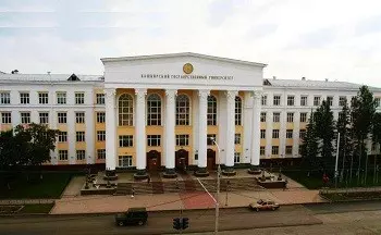 MBBS in Russia from Bashkir State Medical University