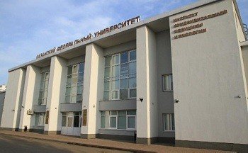 MBBS from Russia in Kazan Federal University