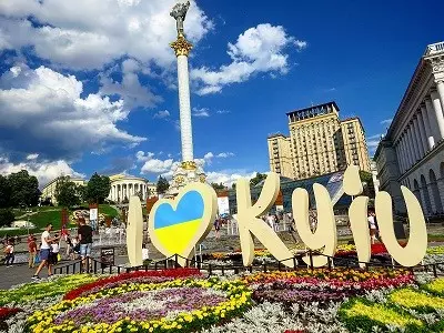 MBBS from Ukraine - Fee Structure 2022-23 Kyiv Ukraine Kyiv - Capital City of Ukraine