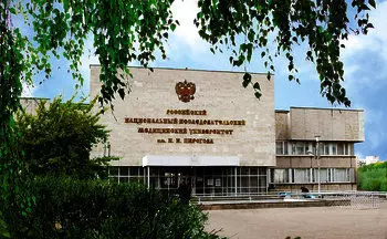 MBBS in Russia from Russian National Research Medical University