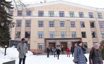 MBBS Russia in Tyumen State Medical University
