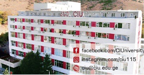 CIU Georgia-Building